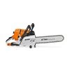 5%: Stihl GS 461 Benzine Steen En Betonzaag -Home Tool Winkel https3A2F2Fcdn.webshopapp.com2Fshops2F3183292Ffiles2F3679529092Ffile